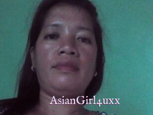 AsianGirl4uxx