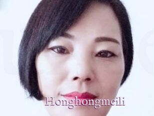 Honghongmeili