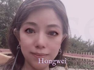 Hongwei