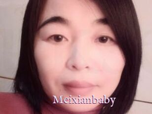 Meixianbaby