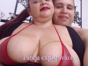 Pareja_explosiva111