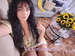 Victoriamarian